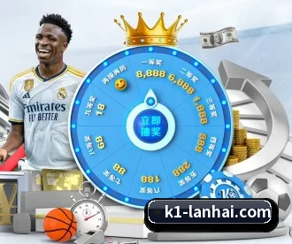 K1体育 APP - K1SPORTS